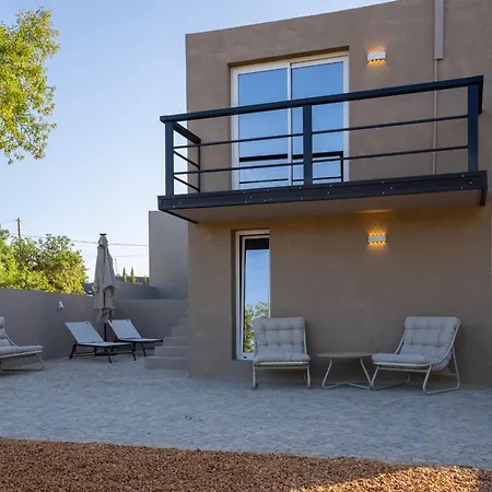 Villa Luxury Private Pool By Quinta Da Alfarrobeira *